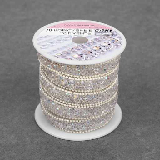 Стразы и бусины термоклеевые, 10 мм, 4.5±0.5 м, светло-бежевые