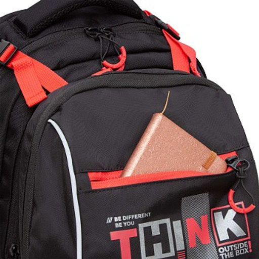 RB-458-1 Рюкзак школьный с мешком - Grizzly фото 18