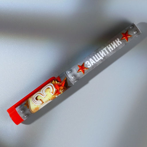 Подарочный набор Ты - лучший: картхолдер и пластиковая ручка