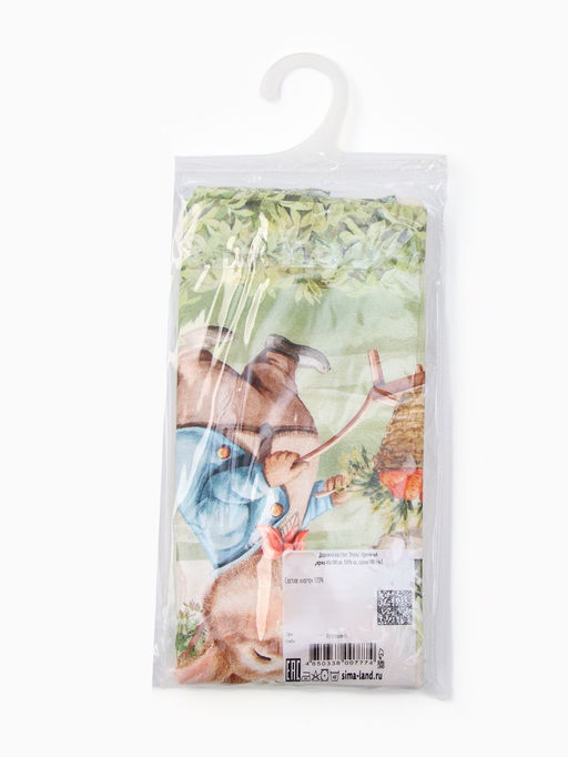 Дорожка пасхальная на стол Этель. Кроличья ферма, 40?149 см, 100% хлопок, саржа 190 г/м?, белая