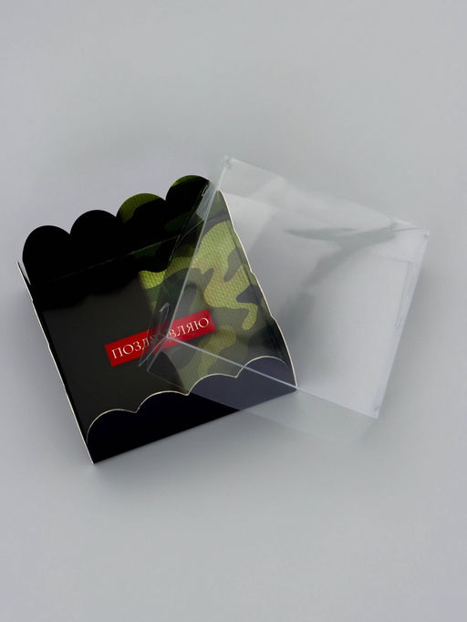 Цена за 5 шт. Коробка для печенья,  23 Февраля, 7?7?3 см