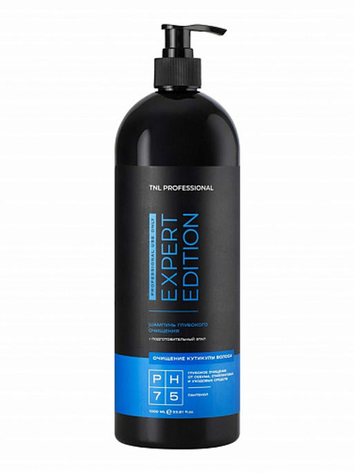 TNL Expert edition Шампунь глубокого очищения для волос с дозатором, 1000 мл