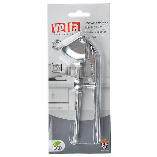 Пресс для чеснока с косточковыдавливателем VETTA KL36G07 арт 882-147
