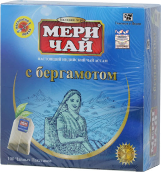 Meri Chai. Черный с бергамотом карт.упаковка, 100 пак. (Уцененная)