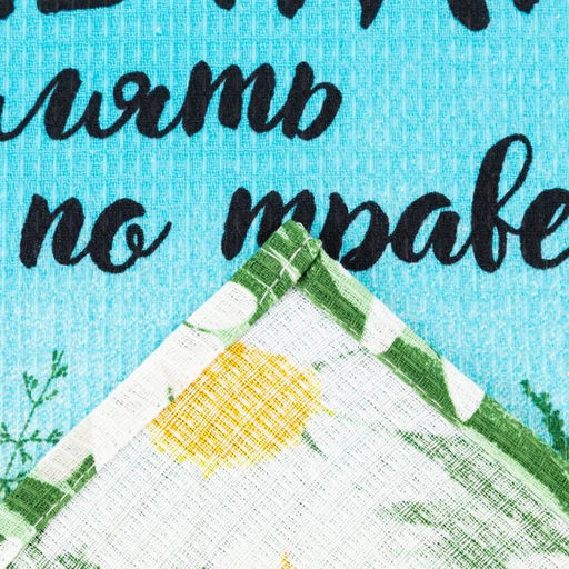 Полотенце кухонное Доляна Лето 35х60 см, 100% хл, 160г/м2  фото 4