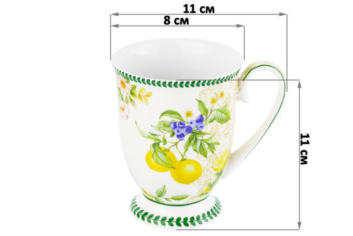 Кружка 300 мл 11*8*11 см Лимоны на ножке, NEW BONE CHINA - Elan gallery фото 7