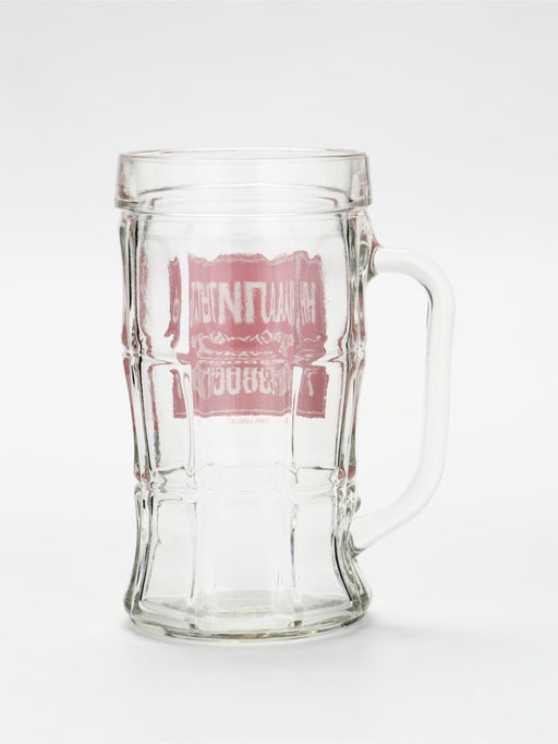 Кружка пивная Налить в случае трезвости, 500мл - Дорого внимание фото 7