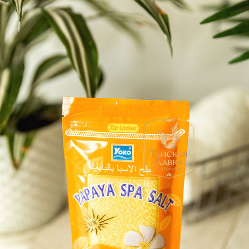 Спа-Скраб д/тела Солевой "Папайя" YOKO 
300 гр