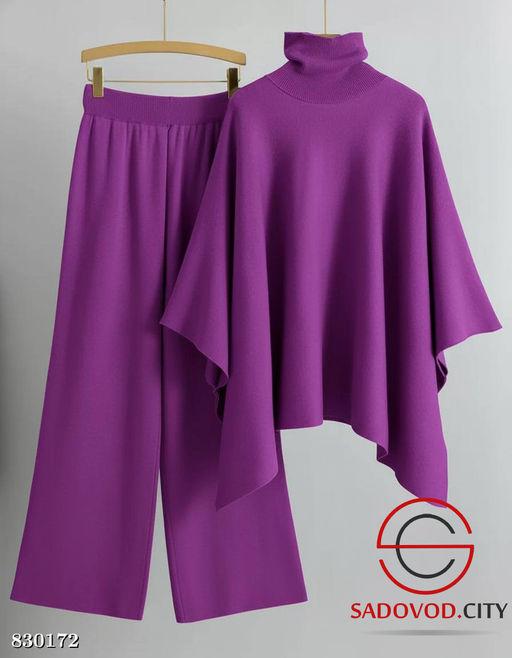 Теплый костюм двойка из кашемира