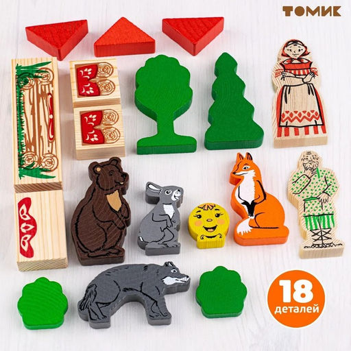Конструктор-сказка «Колобок», 18 деталей