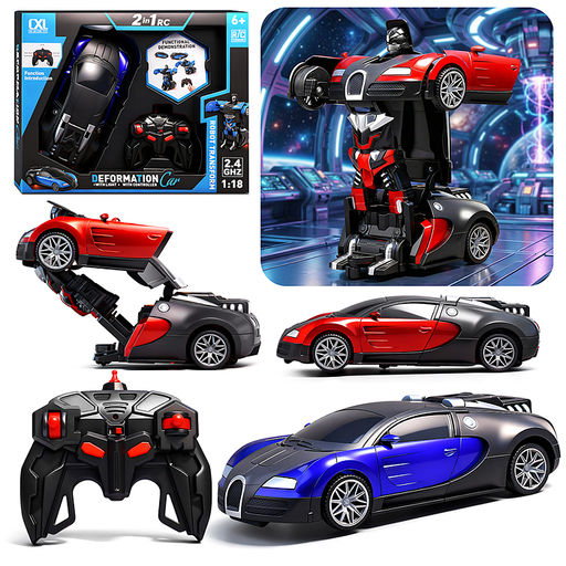 Машина "Молния Макс" р/у, 27 MHz, в коробке