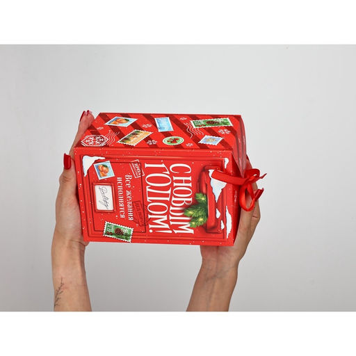 Набор подарочных коробок «Время чудес» , 3 шт , 12 х 12 х 18 см