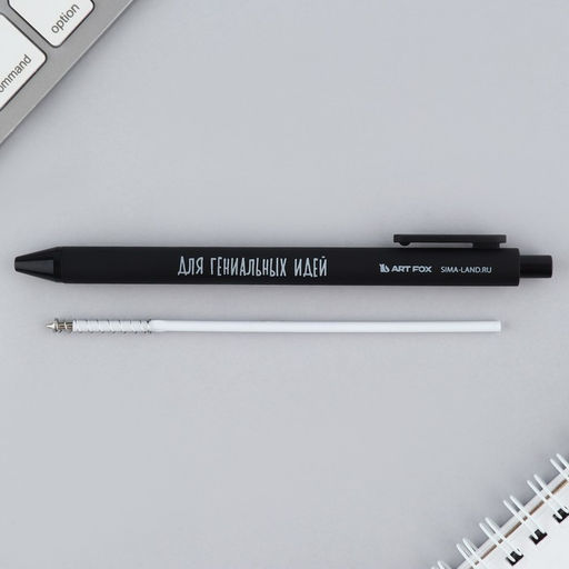 Цена за 10 шт. Ручка прикол шариковая синяя паста автоматическая 0,7 мм МИКС надписей Приколы, пластик - Artfox фото 2