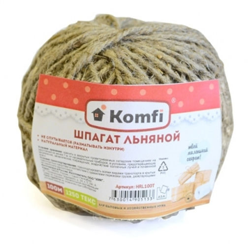 Голд Пак Komfi Шпагат льняной 100м, 1250 текс HRL100Т