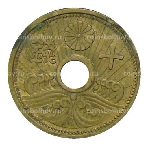10 сен 1939 года Япония