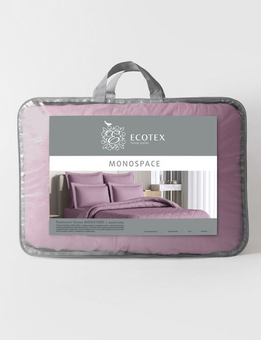 -10% Спальный комплект с одеялом бузина Моноспейс Евро + 4 наволочки - Ecotex фото 7