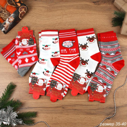 Носки р. 35-40 Новый год / L827 /уп 10/300/ ОДНА ПАРА/ МАРКА