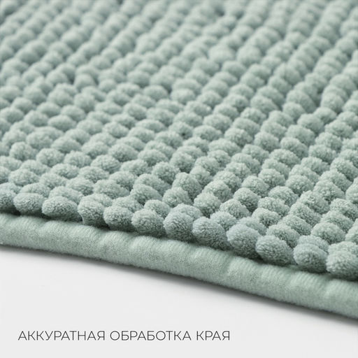 Коврик для дома LaDо́m, букли, плотность 1000 г, 50×80 см, мятный