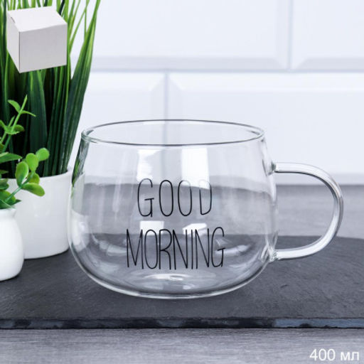 Кружка 400 мл / LCWB1150 /уп 120/