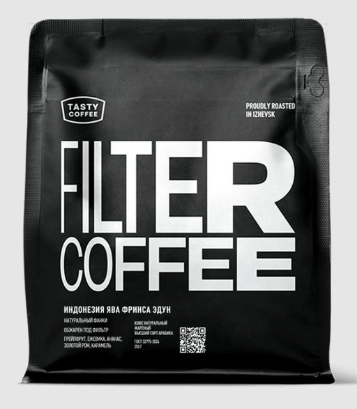 Кофе Tasty Coffee Индонезия Ява Фринса Эдун  фото 7