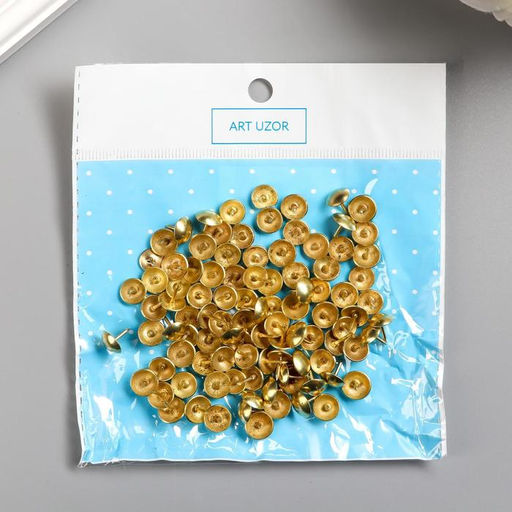Цена за 2 шт. Набор декоративных гвоздиков "Глянец" набор 100 шт золото 0,9х0,9 см