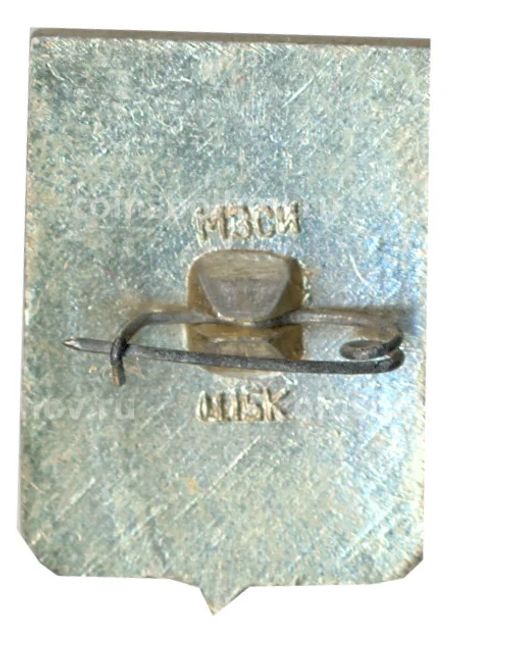 Значок Волгоград