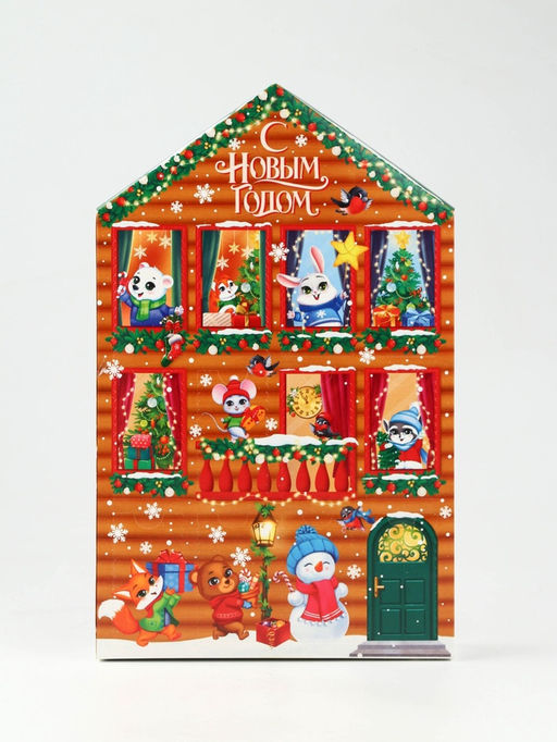 Адвент-календарь детский на 12 дней Новый год, сладкий подарок