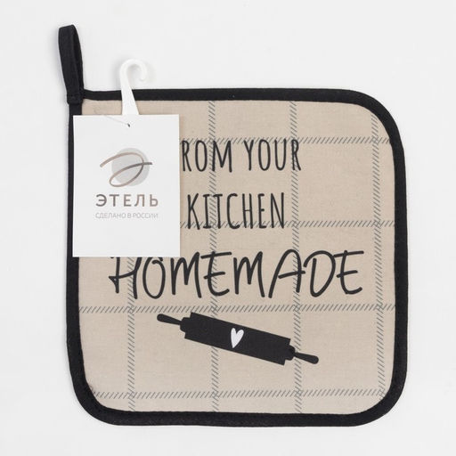 Прихватка Этель Kitchen 19х19 см, 100% хлопок, саржа, ватин 250 г/м2  фото 4