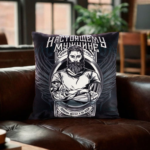 Подушка Этель Настоящему мужчине 40х40 см, велюр, 100% п/э  фото 6