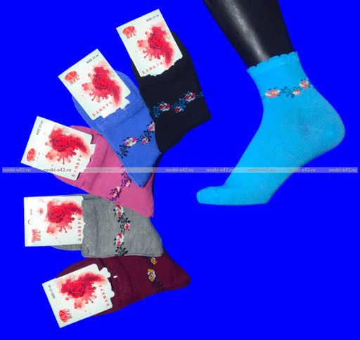 Цена за 12 пар. BFL носки женские