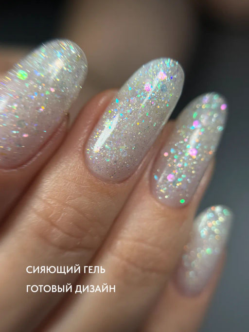 NEW! Shell Gel PN №7 камуфлирующий цветной гель 15 г - Patrisa nail фото 24