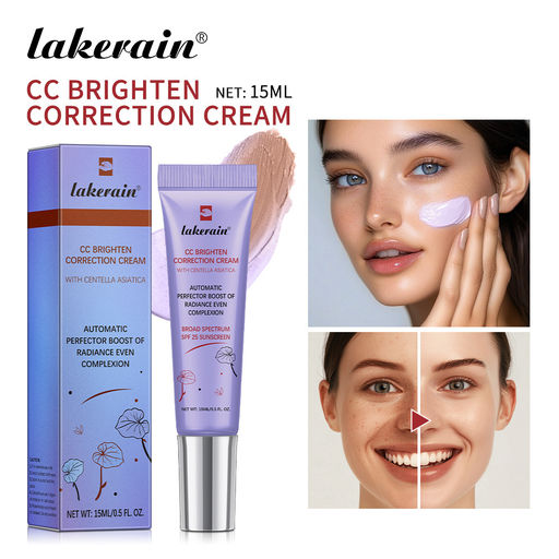 Lakerain CC Корректирующий крем для лица BRIGHTEN CORRECTION (фиолетовый)