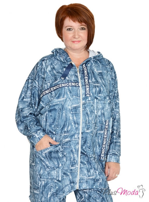 Толстовка Модель №943 размеры 44-84