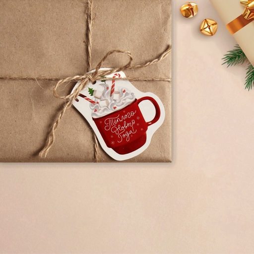 Цена за 20 шт. Шильдик на подарок Новый год «Тёплого Нового года», 6.5×7.5 см