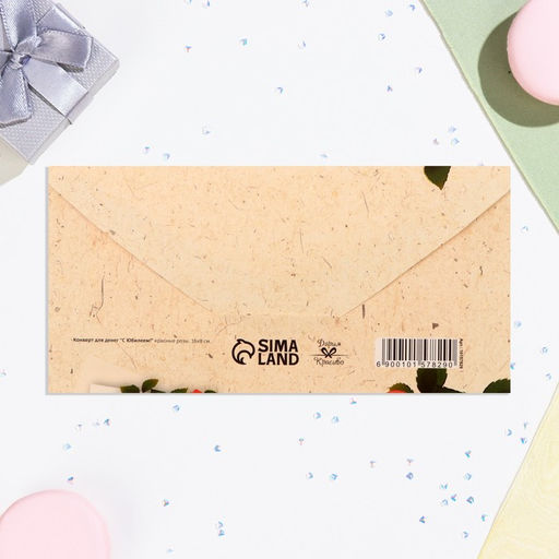 Цена за 10 шт. Конверт для денег С Юбилеем! красные розы, 16х8 см - Дарим красиво фото 3