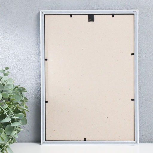 Фоторамка для фото 21×30 см Keep memories «Арона», пластик, белый, (стекло)