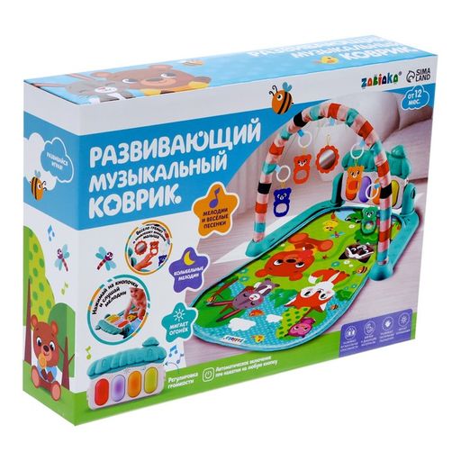 Музыкальный развивающий коврик Милые зверята, русское озвучивание, цвет голубой - Zabiaka фото 7