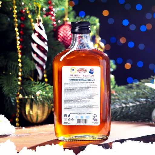 Новогодний медовый бальзам алтайский Иммуно-витаминный, 250 мл - Vitamuno фото 3