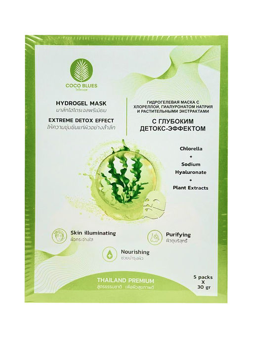 Маска Гидрогелевая Хлорелла и Растительные Экстракты
 THAI TALAY
30 мл