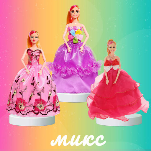 Кукла-модель шарнирная Анна в пышном платье, МИКС - Simaland фото 4