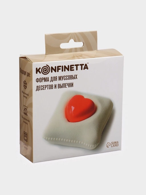 Форма для выпечки и муссовых десертов KONFINETTA Любовь в квадрате, силикон, 11.4?12?4.4 см, белая