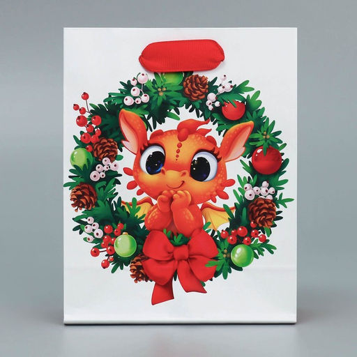 Пакет ламинированный вертикальный Дракоша, S 12 15 5.5 см - Дарите счастье фото 4