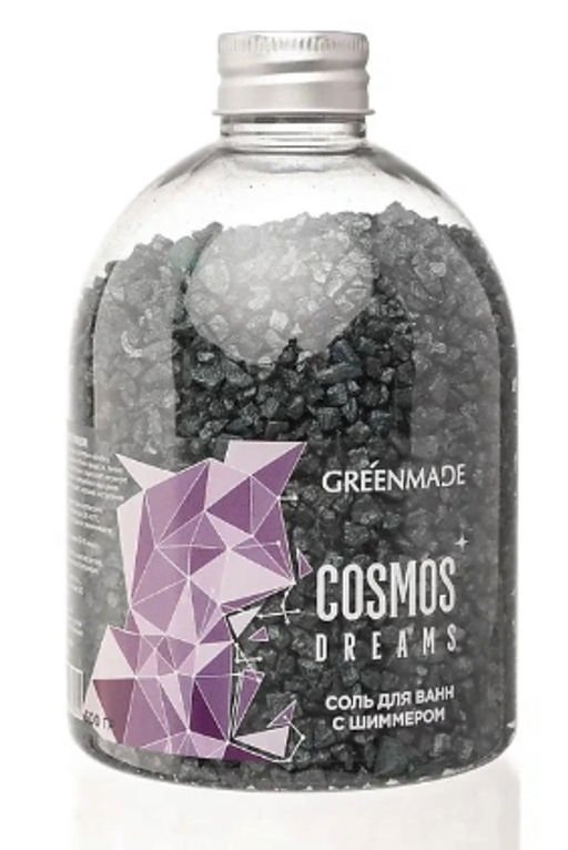 Соль для ванн с шиммером COSMOS DREAMS