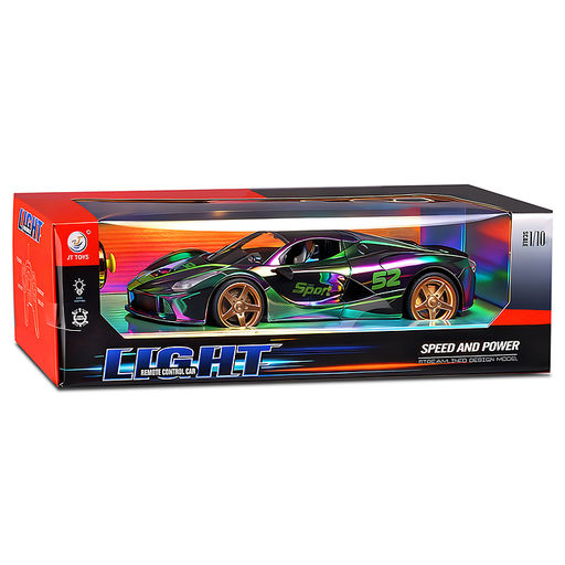 Машина "Голографик" р/у, 27 MHz, в коробке