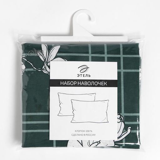 Комплект наволочек Этель Spring time 50х70 см - 2 шт, цвет серый, 100% хлопок, поплин  фото 3