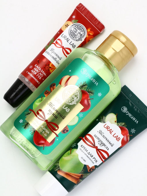 URAL LAB Арома Саунд Набор гель для душа, крем для рук и бальзам для губ, яблоко