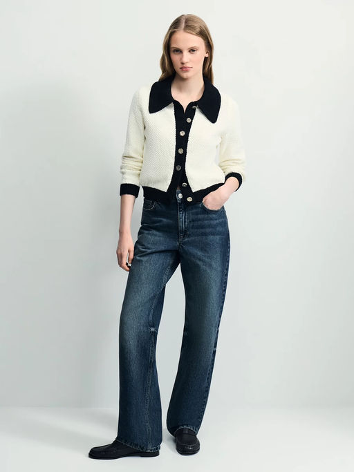 Кардиган с контрастным воротником / Zarina