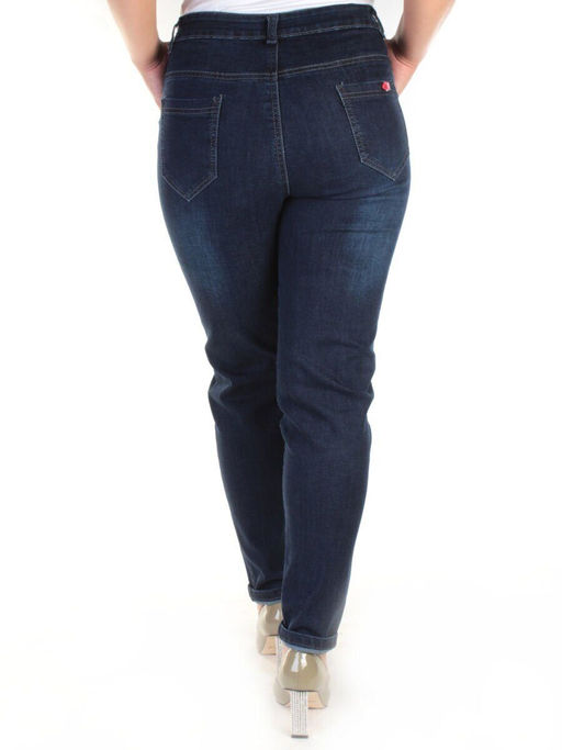 6626 DK. BLUE Джинсы зауженные женские ZAL