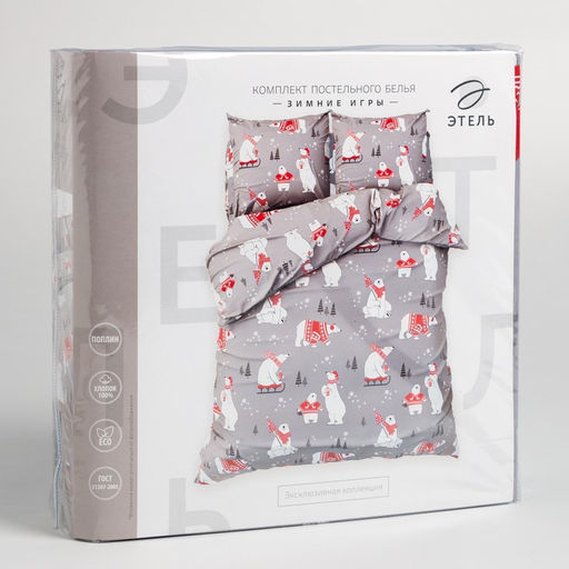 Постельное бельё евро Этель. Зимние игры, поплин