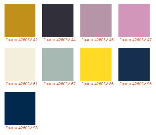 Шапка Гранж - Ferz фото 3